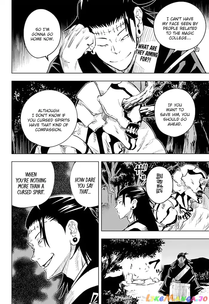 Jujutsu Kaisen Chapter 16 image 03_optimized